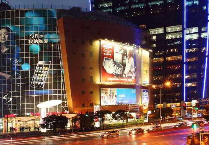 Renaissance Shanghai Zhongshan Park Hotel מראה חיצוני תמונה